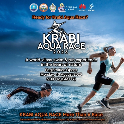 KRABI AQUA RACE